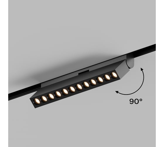 Трековый линейный светодиодный светильник Hesby Lighting ElDeko HSBL_0085