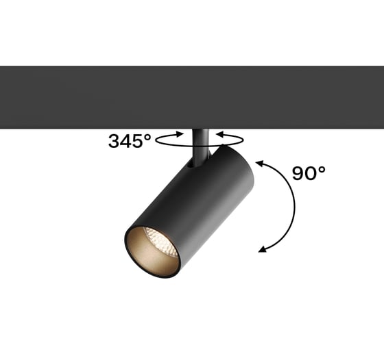 Трековый светодиодный светильник Hesby Lighting ElDeko HSBL_0077