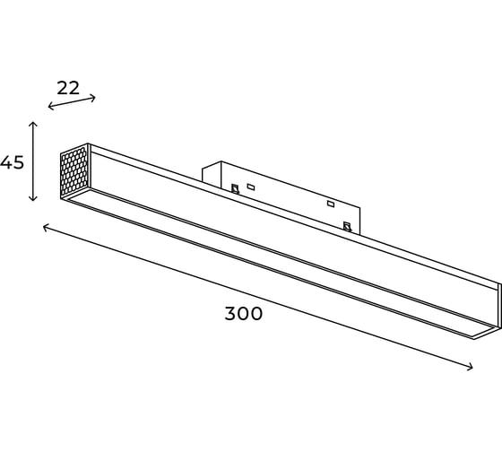 Трековый светодиодный светильник Hesby Lighting ElDeko HSBL_0077