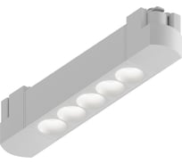 Трековый линейный светодиодный светильник Hesby Lighting Skylite HSBL_0047