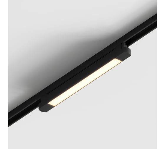 Трековый линейный светодиодный светильник Hesby Lighting Skylite HSBL_0021