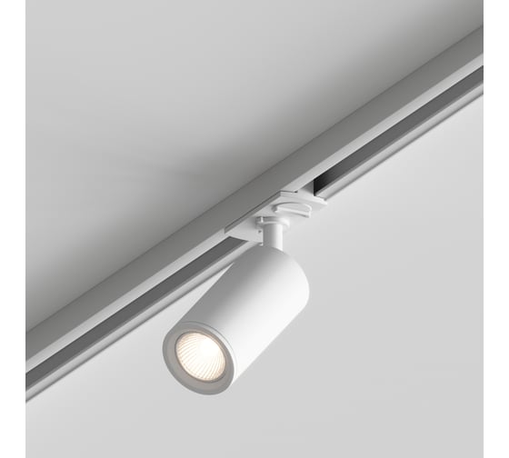 Трековый светильник Hesby Lighting Skylite HSBL_0044