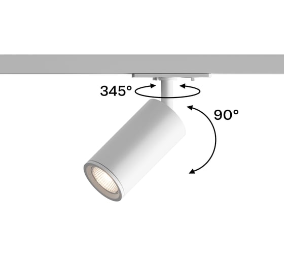 Трековый светильник Hesby Lighting Skylite HSBL_0044