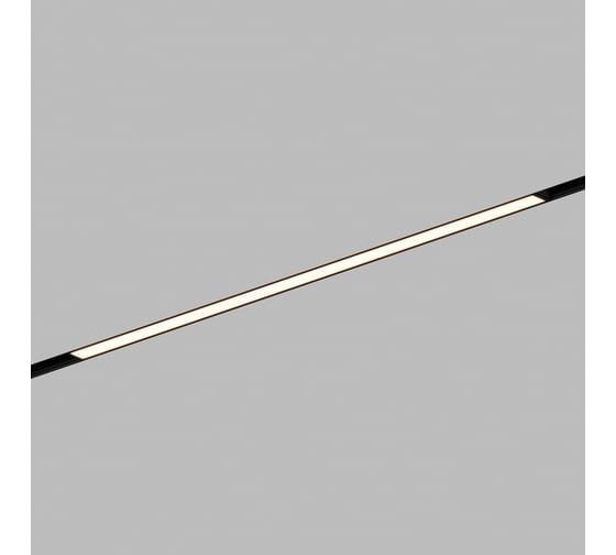 Трековый линейный светодиодный светильник Hesby Lighting ElDeko HSBL_0081