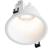 Точечный встраиваемый светильник Hesby Lighting Odda HSBL_0114