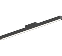 Трековый линейный светодиодный светильник Hesby Lighting ElDeko HSBL_0080