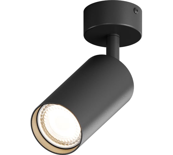 Точечный накладной светильник Hesby Lighting Focus HSBL_0089