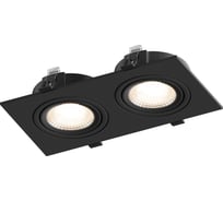 Точечный встраиваемый светильник Hesby Lighting AtLas HSBL_0117