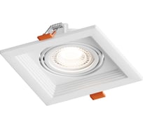 Точечный встраиваемый светильник Hesby Lighting Drammen HSBL_0091