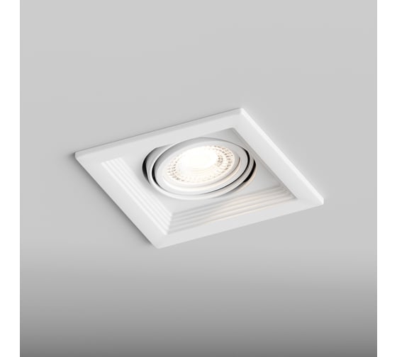 Точечный встраиваемый светильник Hesby Lighting Drammen HSBL_0091