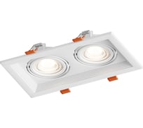 Точечный встраиваемый светильник Hesby Lighting Drammen HSBL_0092