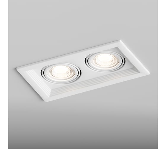 Точечный встраиваемый светильник Hesby Lighting Drammen HSBL_0092