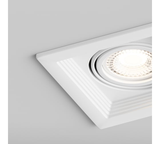 Точечный встраиваемый светильник Hesby Lighting Drammen HSBL_0092