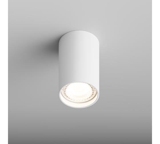 Точечный накладной светильник Hesby Lighting Focus HSBL_0095