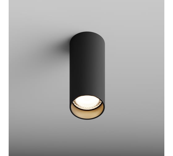 Точечный накладной светильник Hesby Lighting Focus HSBL_0100