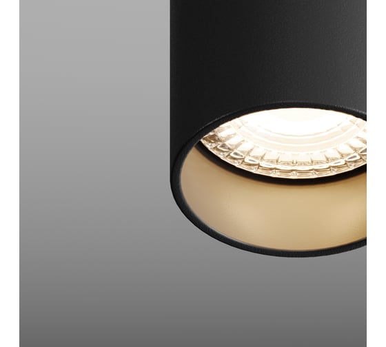 Точечный накладной светильник Hesby Lighting Focus HSBL_0100