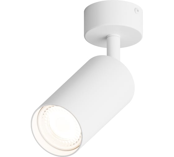 Точечный накладной светильник Hesby Lighting Focus HSBL_0090