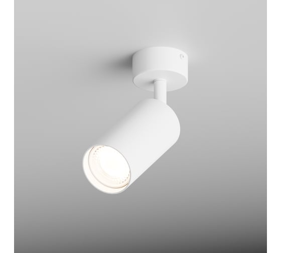 Точечный накладной светильник Hesby Lighting Focus HSBL_0090