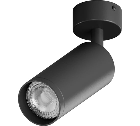 Точечный накладной светильник Hesby Lighting Focus HSBL_0115