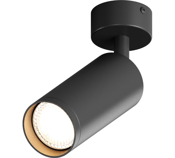 Точечный накладной светильник Hesby Lighting Focus HSBL_0115