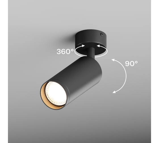 Точечный накладной светильник Hesby Lighting Focus HSBL_0115