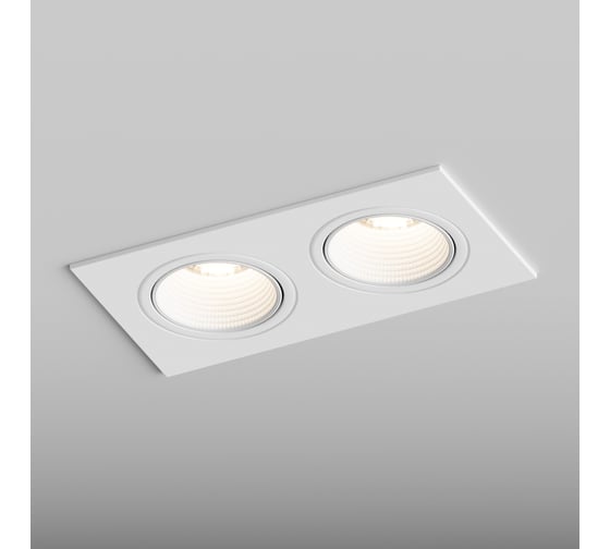Точечный встраиваемый светильник Hesby Lighting Bodo HSBL_0105