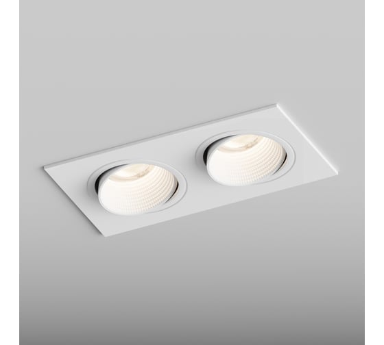 Точечный встраиваемый светильник Hesby Lighting Bodo HSBL_0105