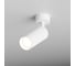 Точечный накладной светильник Hesby Lighting Focus HSBL_0116 4