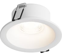 Точечный встраиваемый светильник Hesby Lighting Sogne HSBL_0096