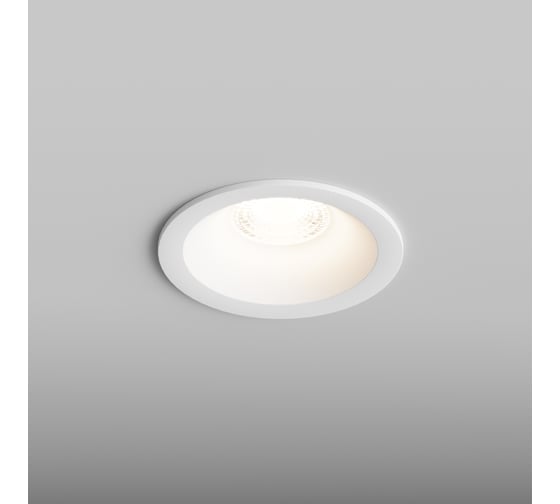 Точечный встраиваемый светильник Hesby Lighting Sogne HSBL_0096