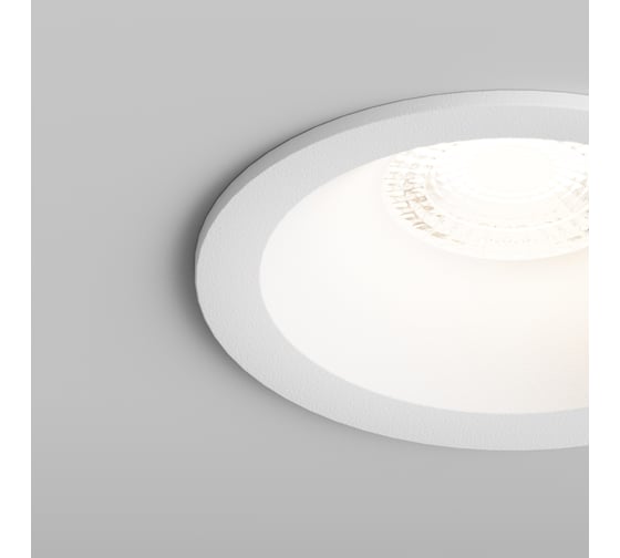 Точечный встраиваемый светильник Hesby Lighting Sogne HSBL_0096