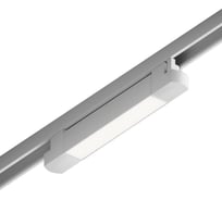 Трековый линейный светодиодный светильник Hesby Lighting Skylite HSBL_0045