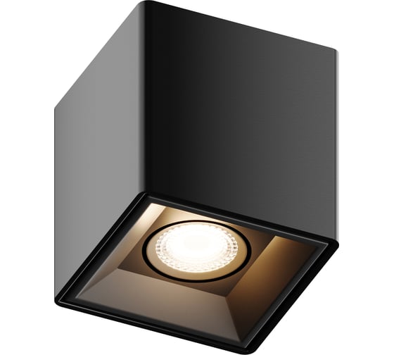 Точечный накладной светильник Hesby Lighting Flux HSBL_0120