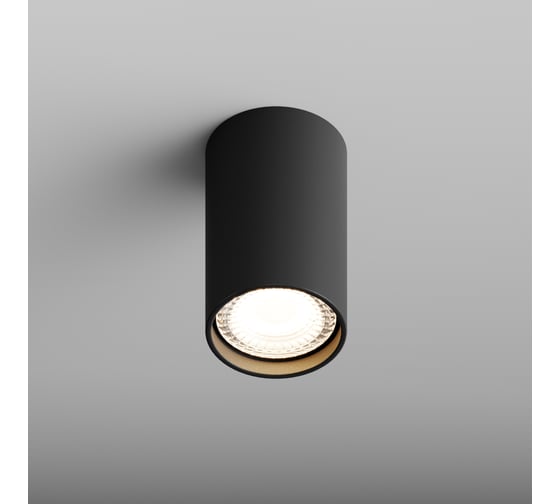 Точечный накладной светильник Hesby Lighting Focus HSBL_0094