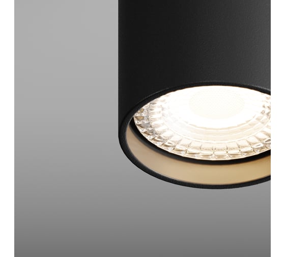 Точечный накладной светильник Hesby Lighting Focus HSBL_0094