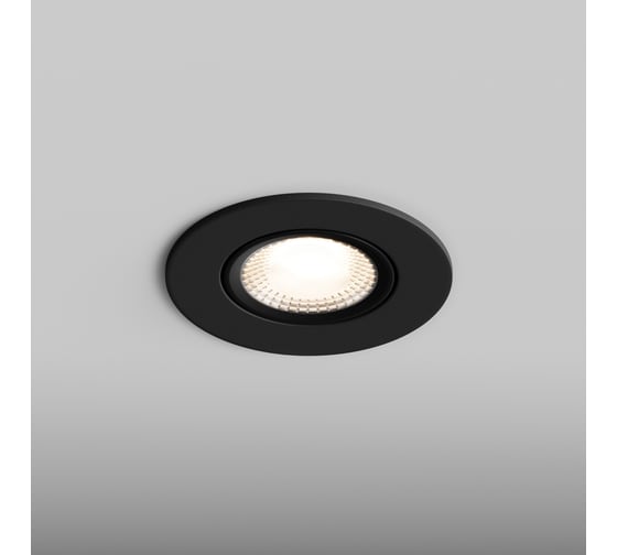 Точечный встраиваемый светильник Hesby Lighting AtLas HSBL_0103