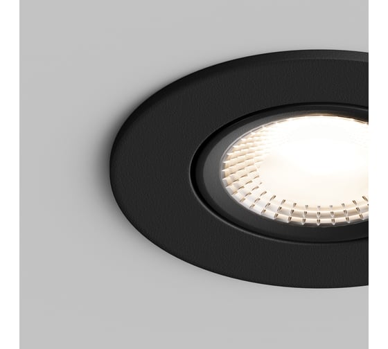 Точечный встраиваемый светильник Hesby Lighting AtLas HSBL_0103
