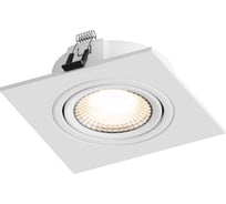 Точечный встраиваемый светильник Hesby Lighting AtLas HSBL_0087