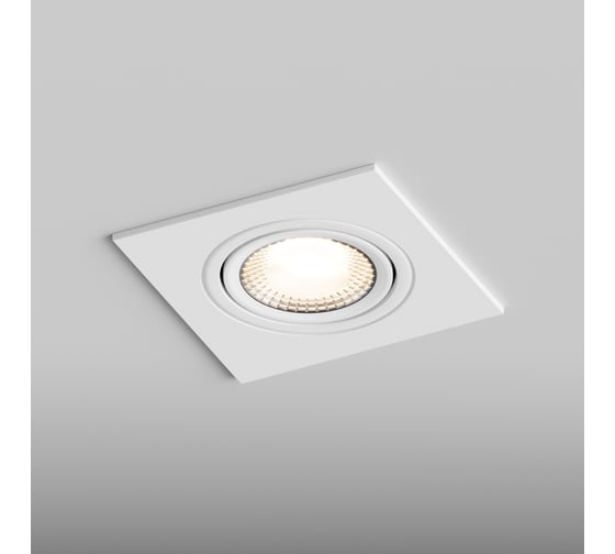 Точечный встраиваемый светильник Hesby Lighting AtLas HSBL_0087