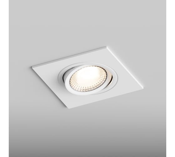 Точечный встраиваемый светильник Hesby Lighting AtLas HSBL_0087