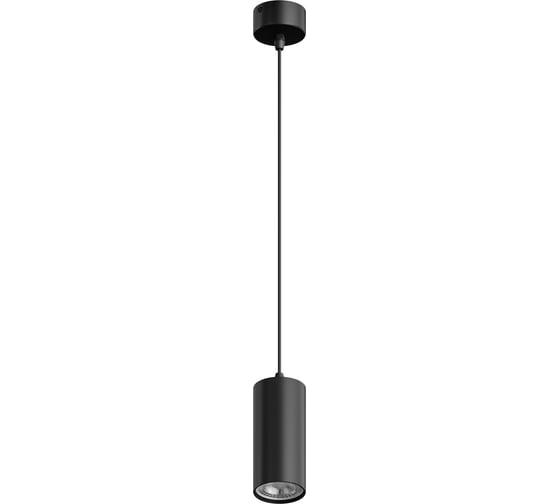 Точечный подвесной светильник Hesby Lighting Focus HSBL_0093 1