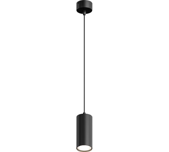 Точечный подвесной светильник Hesby Lighting Focus HSBL_0093