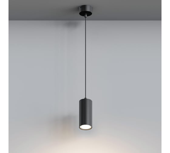 Точечный подвесной светильник Hesby Lighting Focus HSBL_0093