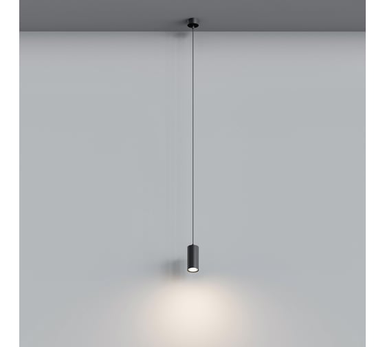 Точечный подвесной светильник Hesby Lighting Focus HSBL_0093