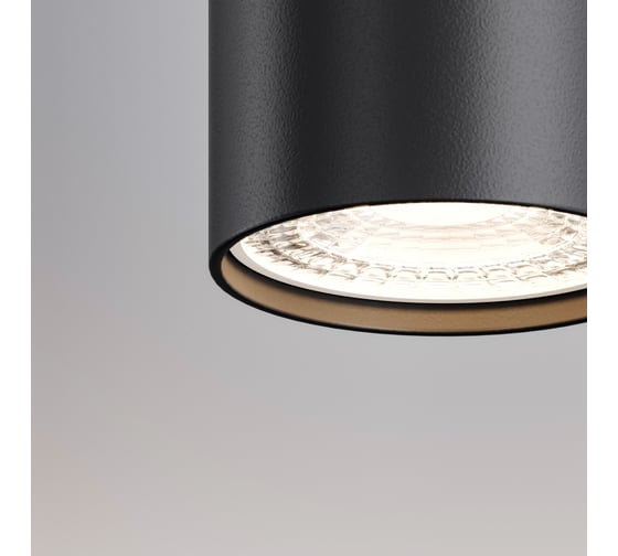 Точечный подвесной светильник Hesby Lighting Focus HSBL_0093