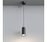 Точечный подвесной светильник Hesby Lighting Focus HSBL_0093 3