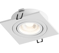 Точечный встраиваемый светильник Hesby Lighting Breeze HSBL_0099