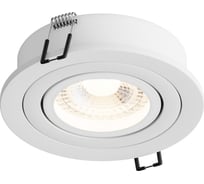 Точечный встраиваемый светильник Hesby Lighting Breeze HSBL_0097