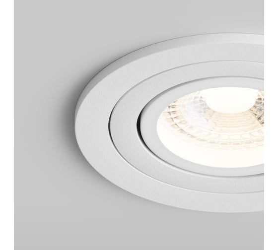 Точечный встраиваемый светильник Hesby Lighting Breeze HSBL_0097