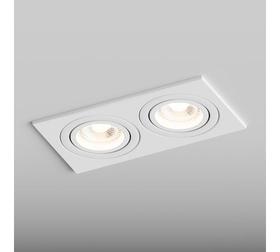 Точечный встраиваемый светильник Hesby Lighting Breeze HSBL_0098